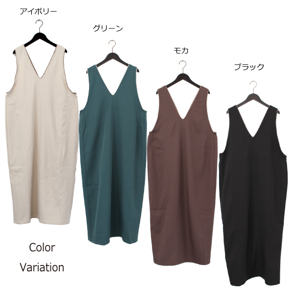 楽ちん 春 ブラウス レディース ビジネス カットソー オフショルトップス レース切替 シャツ ブラウス オフィス 袖コンシャス おしゃれ オフショルダー ゆったり 夏 オフィスカジュアル 肩あき 肩見せ 肩だし 春夏 レディース tops Ladies ブラック ホワイト ラベンダー レッド