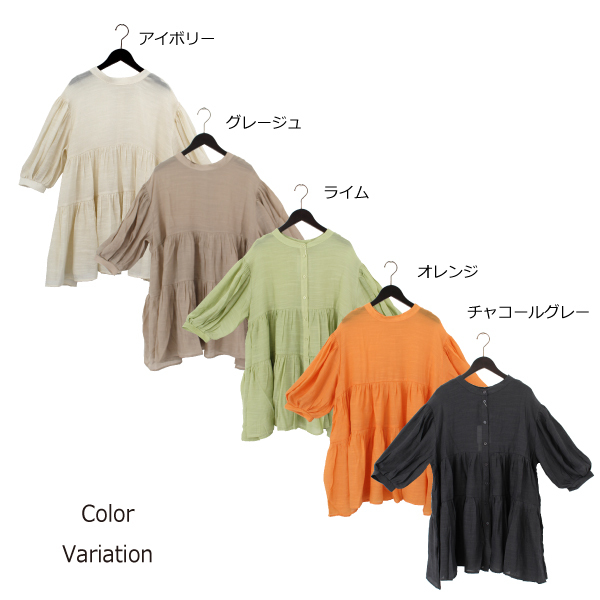 楽ちん 春 Tシャツ レディース 7分袖 七分袖 花柄 刺繍 オーガニックコットン トップス オフィス Tシャツ レディース おしゃれ スリット Tシャツ Uネック オーバーサイズ ゆったり 夏 オフィスカジュアル 春夏 レディース tops Ladies ブラック ホワイト ネイビー ラベンダー