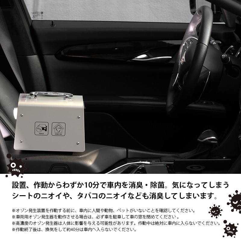最適な価格 オゾン発生器 おすすめ オゾン 発生器 オゾン脱臭器 脱臭 消臭 除菌 He 150hg 高出力オゾン発生器 4000mg Hr 消臭 除菌 車用 室内用 業務用 オゾン脱臭機 人気が高い Zoetalentsolutions Com