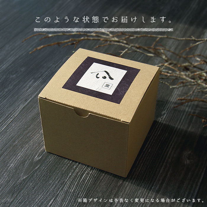 美濃焼 toki minoyaki japan 酒器 セット 酒器セット お猪口 徳利 おちょこ ペア とっくり 均窯 陶器 手作り 2号 食器 結婚祝い 還暦祝い 祝い 還暦 プレゼント