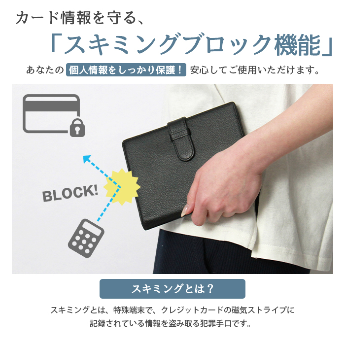 お薬手帳ケース お薬手帳 カバー ケース 透明 ポケット 革 本革 牛革