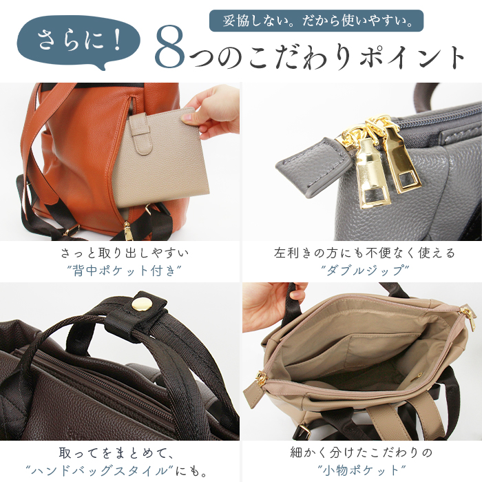 楽天市場】レディース リュック 3way（カラーグリーン）（キッズ