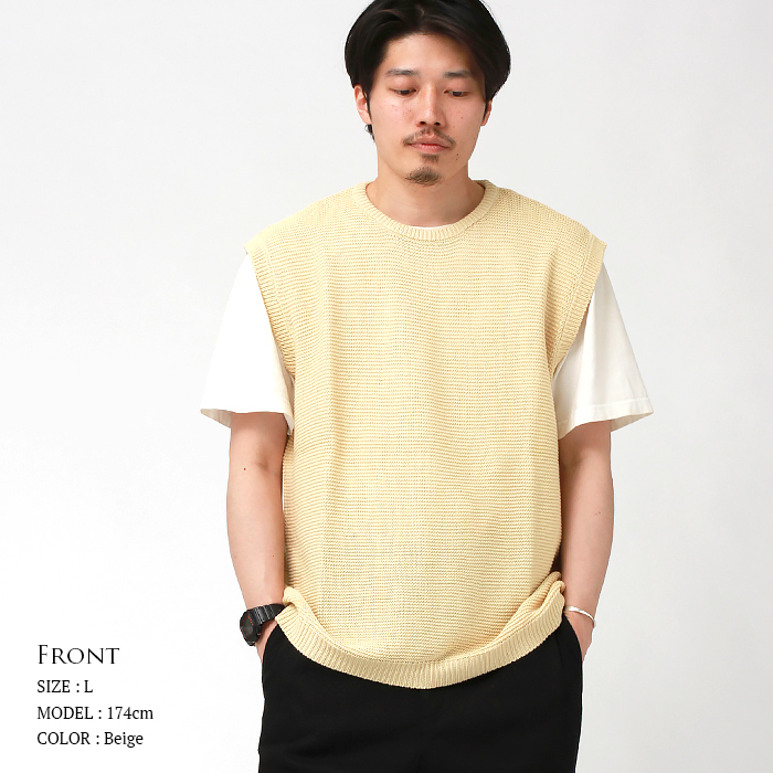 綿100 ニットベスト ロング メンズ クルーネック ニットセーター ベスト ニット サマーニット 綿 コットン オフィスカジュアル お出かけ 楽ちん 送料無料 M Plaisir プレジール 通販 Yahoo ショッピング
