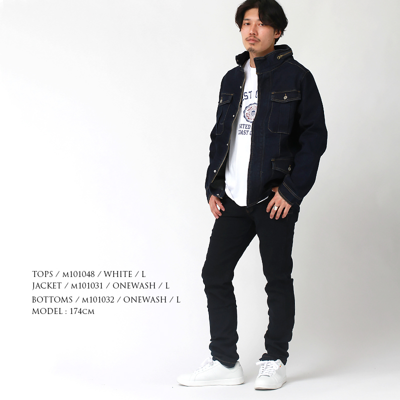 デニムジャケット メンズ ストレッチ ジージャン ホワイトデニム Gジャン gジャン デニム ミリタリージャケット ジャケット 作業着 カジュアル 仕事着 お出かけ M Plaisir プレジール 通販 Yahoo ショッピング デニムジャケット メンズ ストレッチ ジージャン ホワイトデニム Gジャン gジャン デニム ミリタリージャケット ジャケット 作業着 カジュアル 仕事着 お出かけ M Plaisir プレジール 通販 Yahoo ショッピング