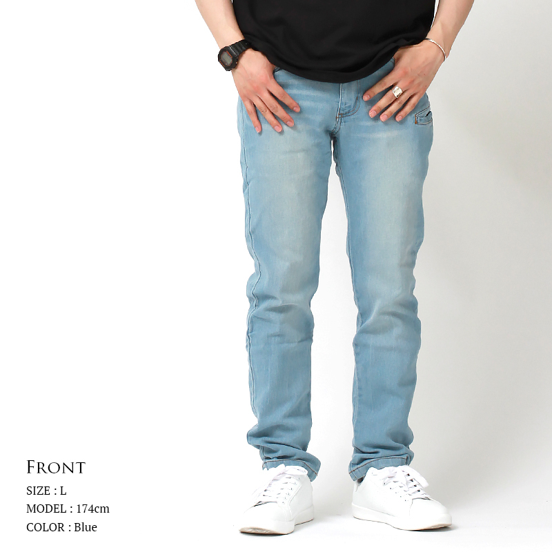 デニムパンツ メンズ ストレッチ デニム パンツ スーパーストレッチ 接触冷感 ストレッチパンツ ストレッチデニム 夏 イージーパンツ ジーンズ 作業着 オフィス M Plaisir プレジール 通販 Yahoo ショッピング デニムパンツ メンズ ストレッチ デニム パンツ スーパーストレッチ 接触冷感 ストレッチパンツ ストレッチデニム 夏 イージーパンツ ジーンズ 作業着 オフィス M Plaisir プレジール 通販 Yahoo ショッピング