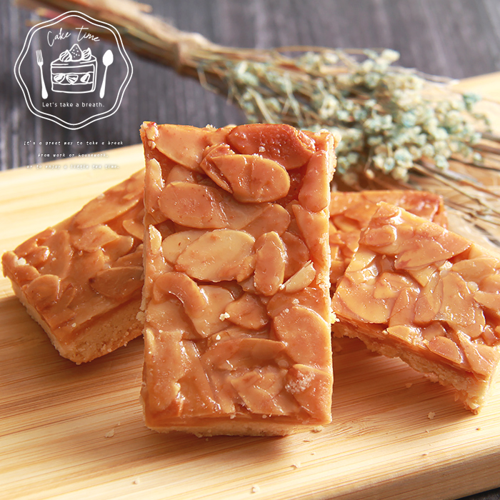 フロランタン アーモンドスライス アーモンド サブレ クッキー 1kg 訳