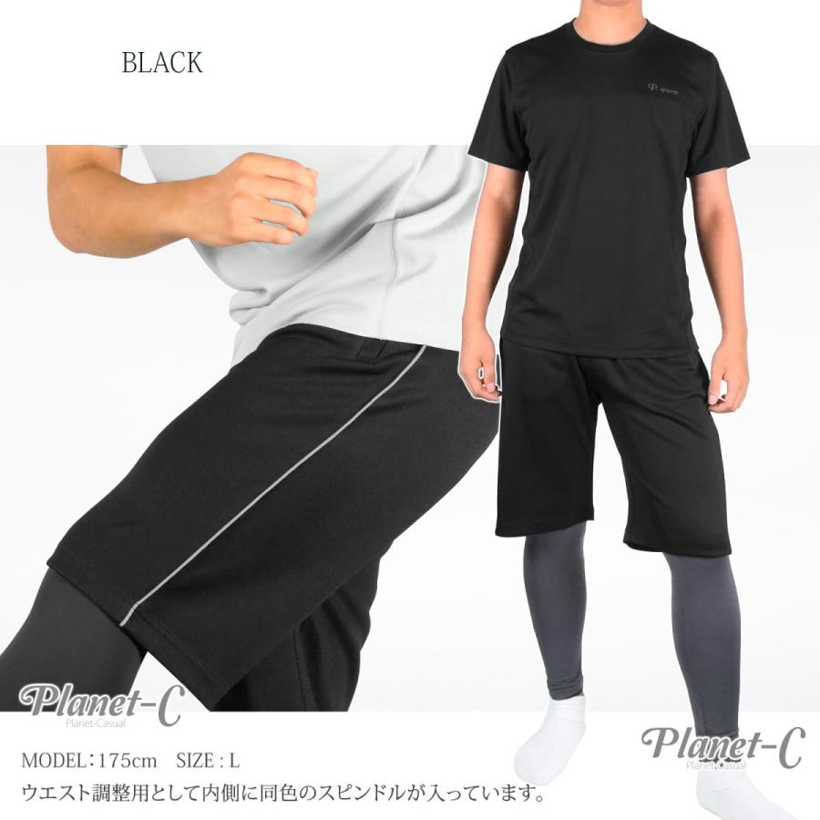 PlanetーC（プラネットシー） ジャージ 下 ジム ハーフパンツ メンズ