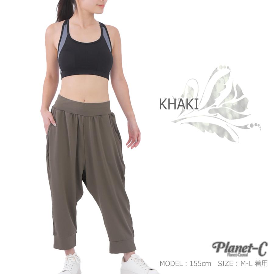 PlanetーC（プラネットシー） ヨガパンツ サルエル ゆったり