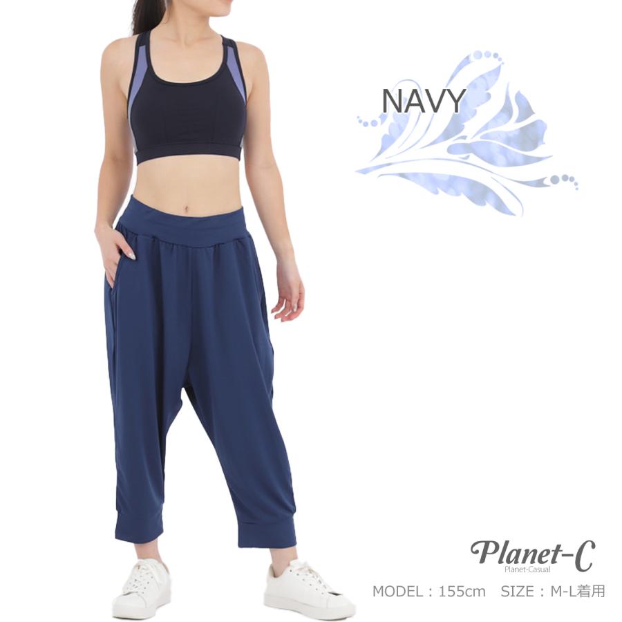 PlanetーC（プラネットシー） ヨガパンツ サルエル ゆったり