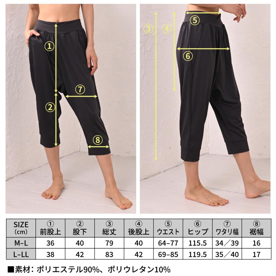 ウエストゴム【 カルバンクライン】ヨガパンツ ポケット付 ヨガ