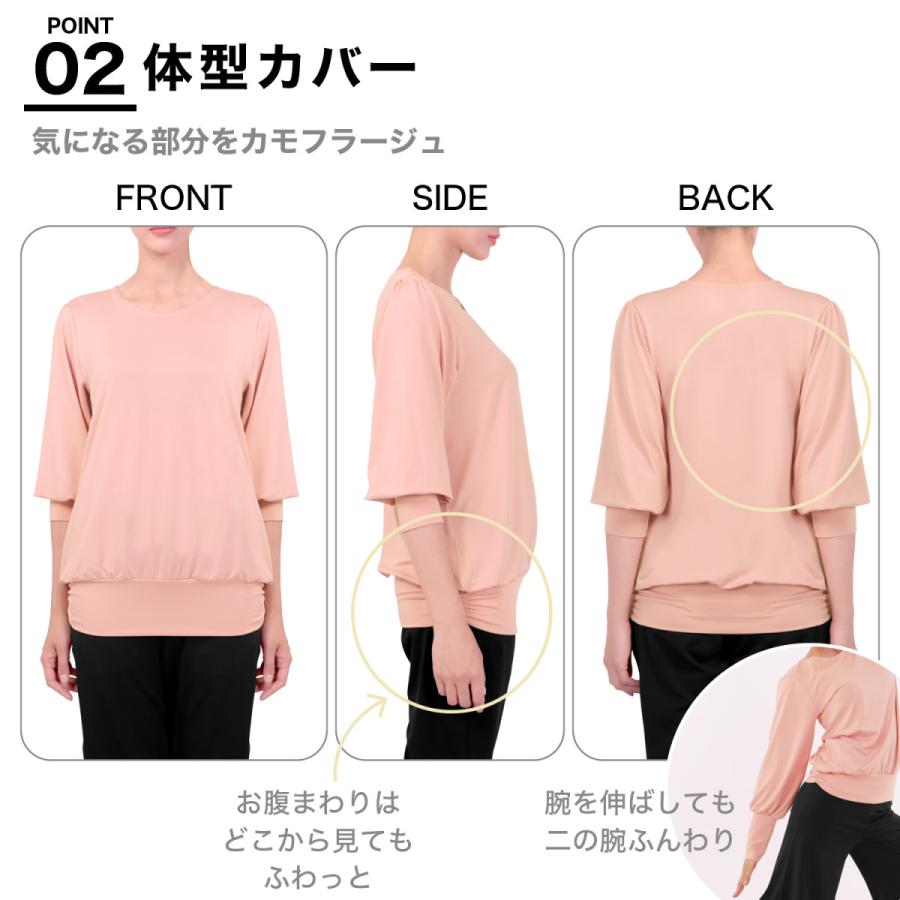 チャコット ヘムフィット コットン混 長袖Tシャツ 未使用 ＊ヨガウェア ダンス 楽天市場】トップス（ブランドチャコット）（ウェア｜ヨガ・ピラティス