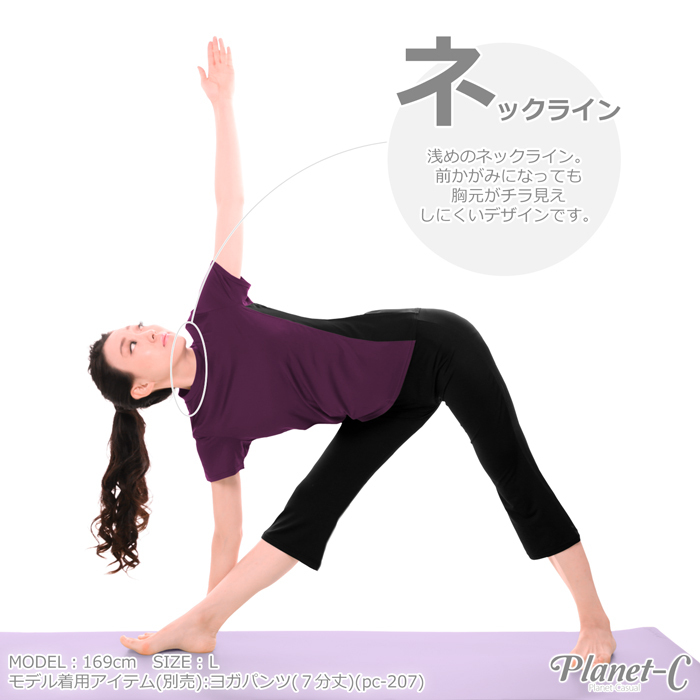 スポーツウェア 半袖Tシャツ レディース 軽量 UVカット 動きやすい