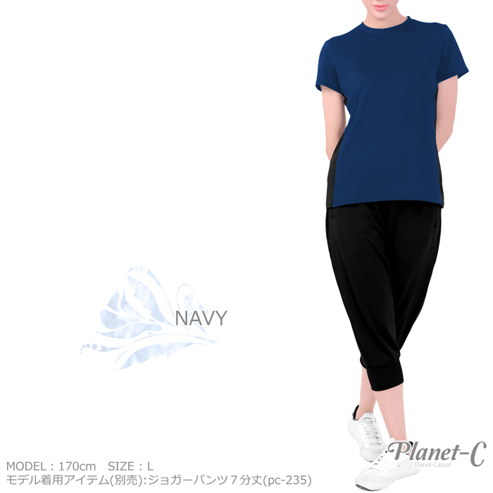 ネイビー 半袖Tシャツ レディース ランニング 吸汗速乾 UVカット