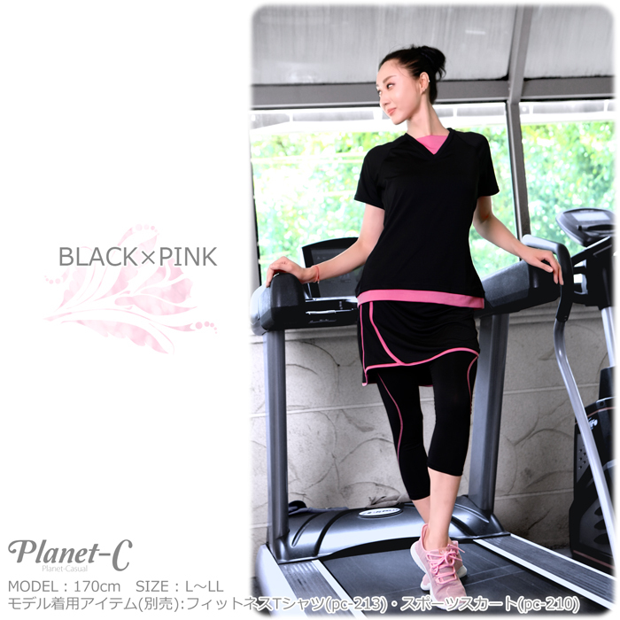 PlanetーC レギンス 7分丈 スポーツ レディース スポーツ