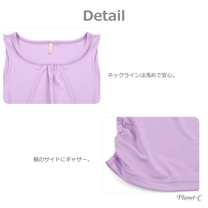 快適フィット レディース タンクトップ ジムウェア 吸汗速乾素材