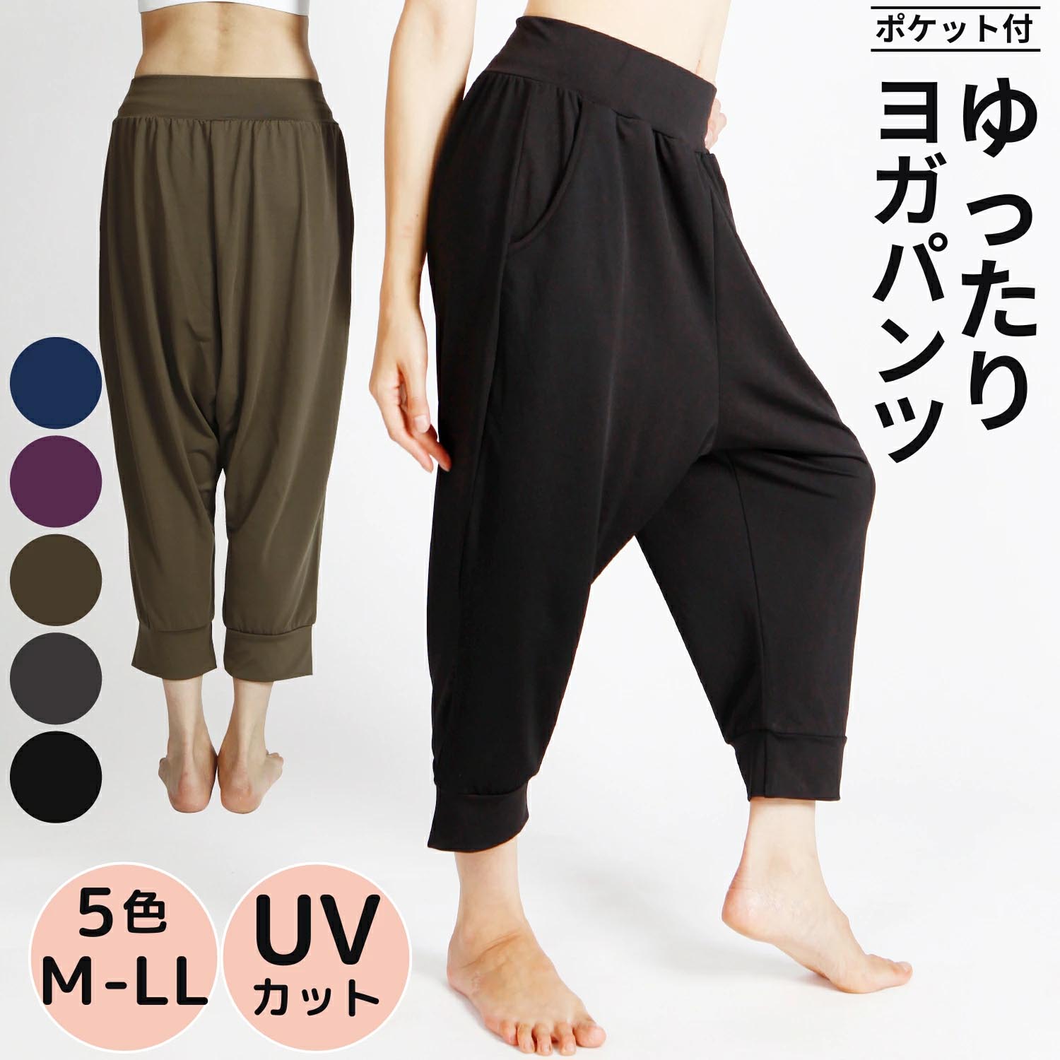 レディースウェア sana Kan Sano × antiqua 