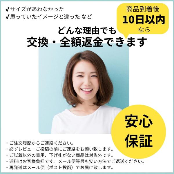 PlanetーC ヨガウェア トップス 長袖 めくれない めくれにくい Tシャツ