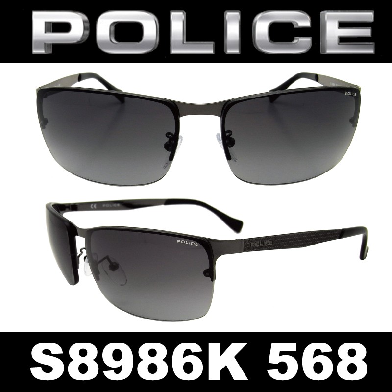 Ray-Ban ポリス サングラス POLICE グローバル モデル S8986K