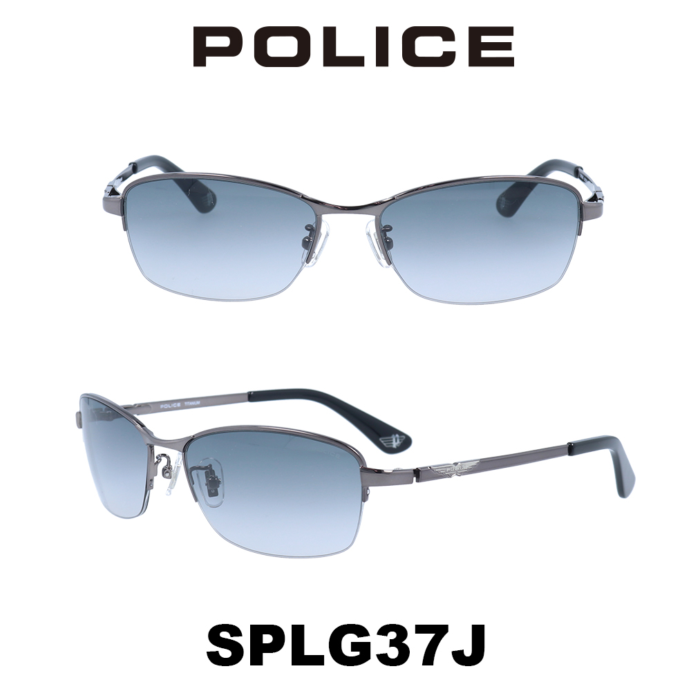 2023年 ポリス サングラス メンズ POLICE Japanモデル SPLG37J 