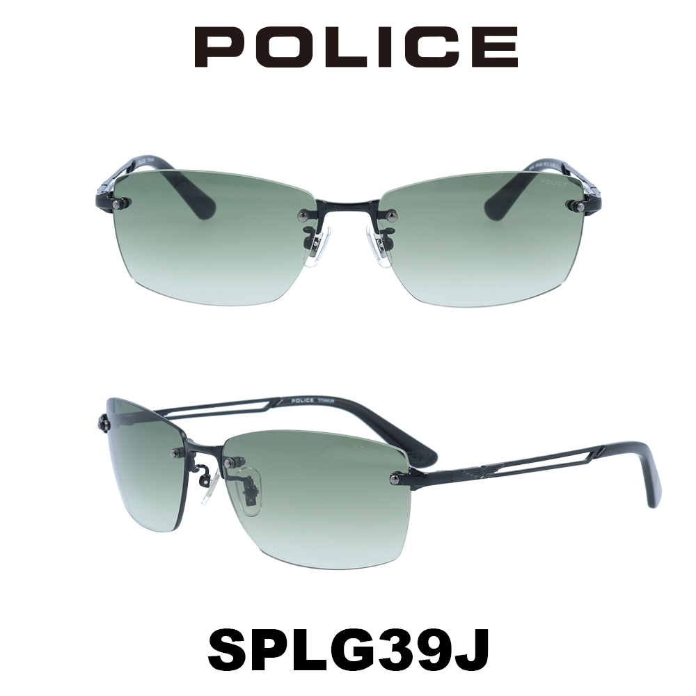 口コミ サイト 商品 splg39j-530v.jpg 小物