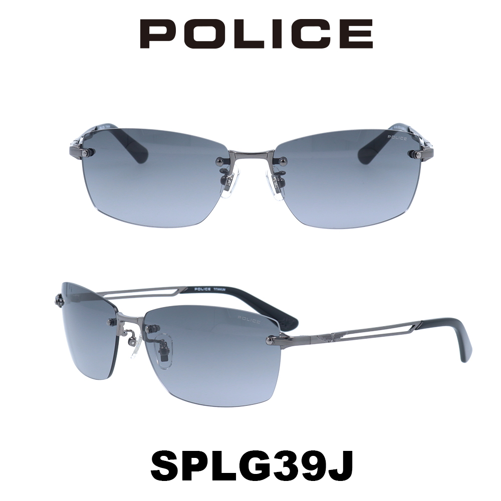 2023年 ポリス サングラス メンズ POLICE Japanモデル SPLG39J-568N