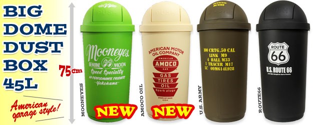 ROUTE66 DUST BOX ゴミ箱 Amazon.co.jp: AMERICAN DUST BOX 45L ROUTE66 ダストボックス