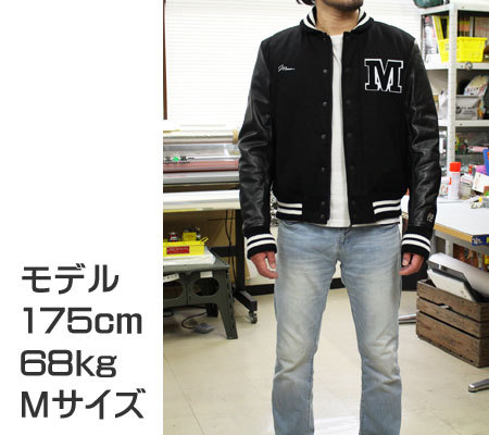ムーンアイズジャケット　メンズ　XXL　バイク　アメカジ　防寒 ムーンアイズ ジャケット メンズ スタジアムジャケット おしゃれ