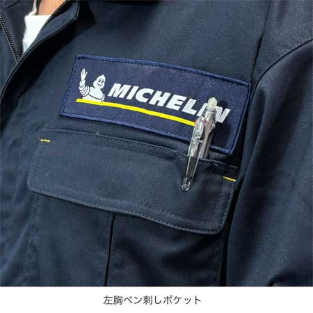 ミシュラン つなぎ おしゃれ 作業着 メンズ アメカジ ジャンプ