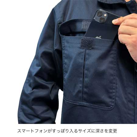 ミシュラン つなぎ おしゃれ 作業着 メンズ アメカジ ジャンプ