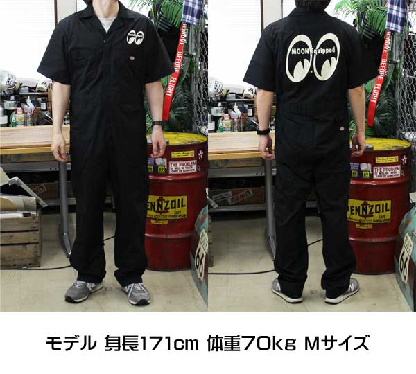 XL！極美品 Dickies ムーンアイズ 半袖 つなぎ オールインワン 黒 ムーンアイズ つなぎ メンズ Dickies ディッキーズ おしゃれ