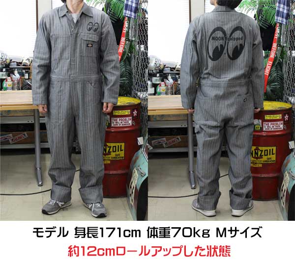 ムーンアイズ つなぎ メンズ Dickies ディッキーズ おしゃれ