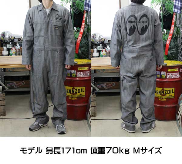 ムーンアイズ つなぎ メンズ Dickies ディッキーズ おしゃれ