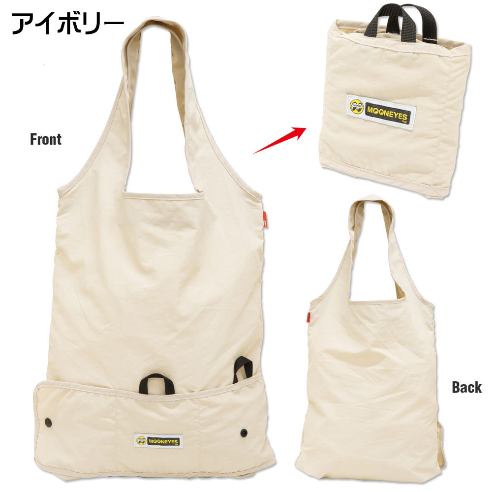 Yahoo! Yahoo!ショッピング(ヤフー ショッピング)ムーンアイズ トートバッグ ハンドバッグ エコバッグ 折りたたみ コンパクト ショッピングバッグ おしゃれ MOON Marke Mサイズ アイボリー