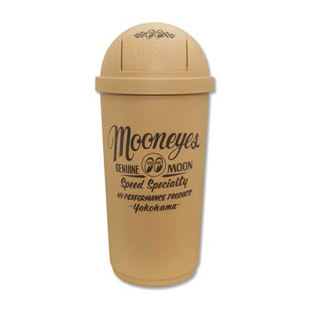 ムーンアイズ ゴミ箱 45リットル ベージュ