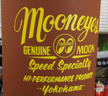 ムーンアイズ ゴミ箱 おしゃれ 45リットル ふた付き スイング式 ガレージ インテリア アメリカ アメリカン雑貨 MOONEYES ブラウン |  | 02