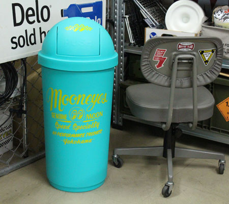 ムーンアイズ 45L ダストボックス エメラルドグリーン ゴミ箱 MOONEYES slide_IMG_9285.jpg