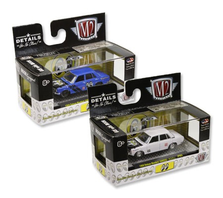 ムーンアイズ　ミニカー　まとめ売り ミニカーショップ ケンボックス トミカギフト ムーンアイズ