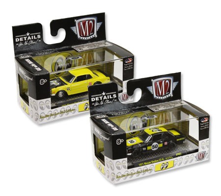 ムーンアイズ ミニカー シボレー カマロ アメ車 限定 ホットロッド