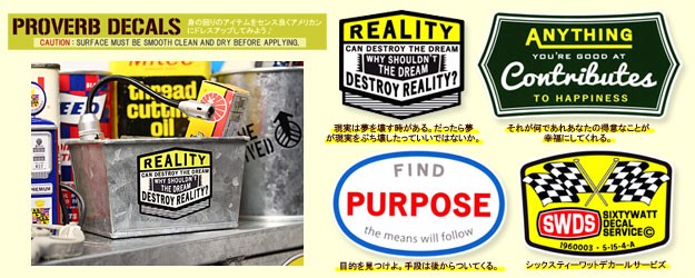 身の回りのモノをCQQLにカスタムできるステッカーシリーズ!3サイズあります♪のバナー