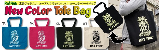 ラットフィンク　トートバッグ　ポーチ 楽天市場】ラットフィンク ミニ トートバッグ Rat Fink of