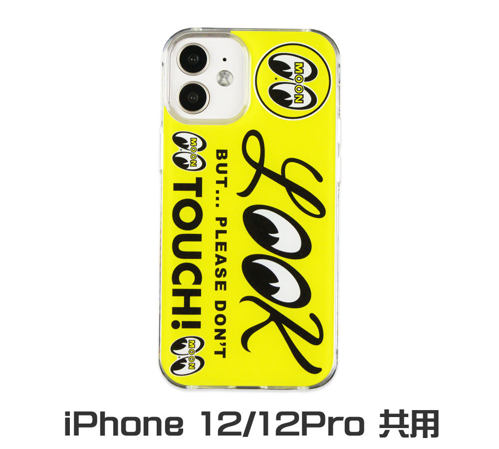ムーンアイズ iPhone12 12 Pro ケース アイフォン12 アイフォンケース