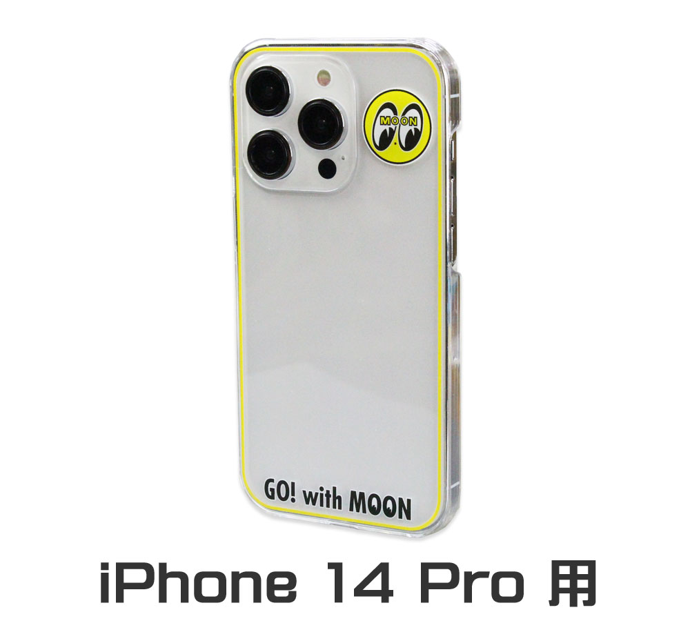ムーンアイズ iPhone14 Pro ケース アイフォン14 アイフォンケース カバー ジャケット おしゃれ アメリカン 車 クリア カスタム mip14｜planfirst