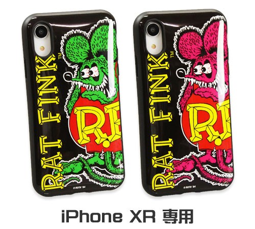 ラットフィンク planfirst_fg-raf587-mon