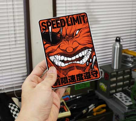 グラップラー刃牙 ステッカー キャラクター 漫画 車 おしゃれ