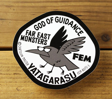 FAR EAST MONSTERS ステッカー おしゃれ 車 アウトドア スーツケース