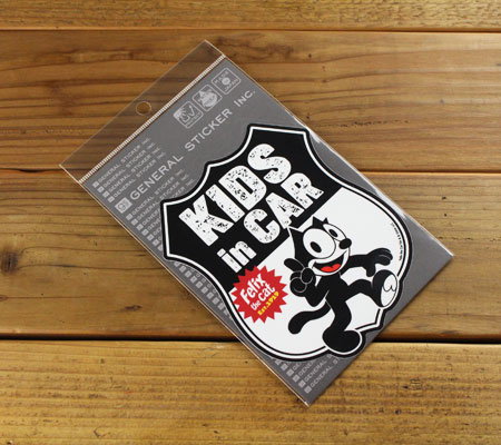 【Max Carl】希少 レア 猫 マックスカール ドイツ ヴィンテージ キティ DSC_0036-scaled.jpg?fit=1200,