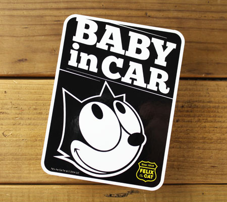 フィリックス・ザ・キャット ステッカー 赤ちゃん乗ってます アメリカン アメリカ キャラクター 猫 BABY in CAR｜planfirst｜02