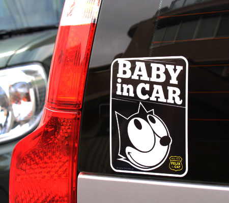 フィリックス・ザ・キャット ステッカー 赤ちゃん乗ってます アメリカン アメリカ キャラクター 猫 BABY in CAR｜planfirst｜05