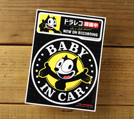 フィリックス・ザ・キャット ステッカー ドライブレコーダー 赤ちゃん乗ってます アメリカン アメリカ キャラクター 猫 BABY IN CAR｜planfirst｜02