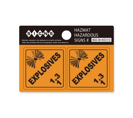 ステッカー HAZMAT HAZARDOUS SIGNS 爆発物